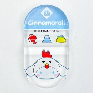 サンリオの干支箸