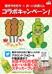 uwBgbZW4dCT0hfy3sj1b.png?w=940&h=940