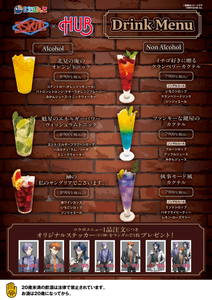 uwJxhKi0mAFGHRyUJPM0.png?w=940&h=940