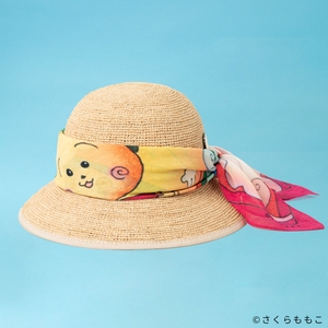 uwXto2GD69kIBUYvmfCj.jpg?w=940&h=940