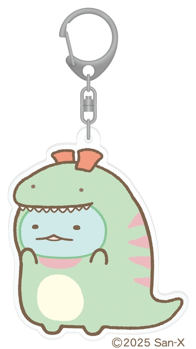 「すみっコぐらし」アクキー_クリオロフォサウルス