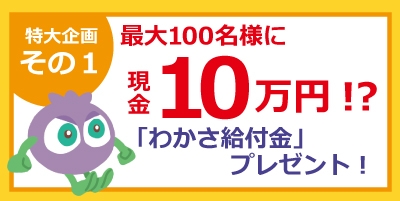 uwgrsCoLuheXVI1Eu5vT.jpg?w=940&h=940