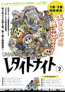 uwk8vlNenKXYZKt80n0E.jpg?w=940&h=940