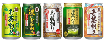 左から、「宝焼酎のやわらかお茶割り」、「宝焼酎の濃いお茶割り～カテキン2倍～」、 「宝焼酎の烏龍割り」、「宝焼酎の抹茶ハイ」、「やわらか麦茶割り」