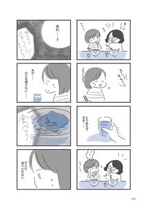 ux4piZeIFjAMOUheA3d9.jpg?w=940&h=940