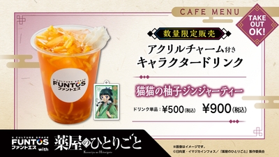 ux7BhoC7xOw2YtjdHU5E.jpg?w=940&h=940