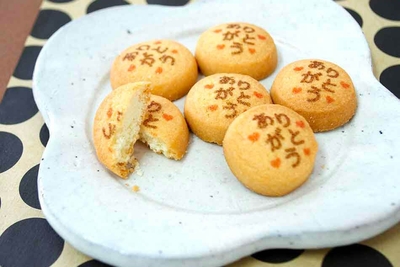 uxC6ER27HAsEZMlHtGiu.jpg?w=940&h=940