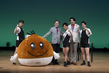 現役俥夫ユニット東京力車が小田井涼平とTALK＆SHOWを開催！メンバー白上一成が滋賀県栗東市二期目の広報大使に就任！