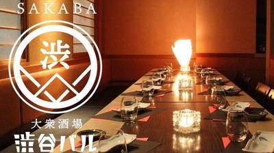 uxkWCgc2bY3XSksPrSAK.jpg?w=940&h=940