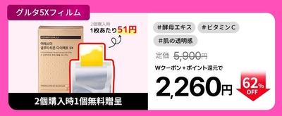 uxlY9bQcFmv21ynUpXmU.jpg?w=940&h=940