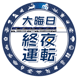 uxw8wUoPtJLDVk39867m.png?w=940&h=940