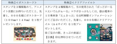 uyDaIEcCyWfXQLcbk34X.png?w=940&h=940