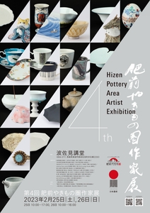 uyNxOC7s9vRMTh8cqkut.jpg?w=940&h=940