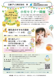 uyOZ92ep7sCvOvL3k3Vq.jpg?w=940&h=940