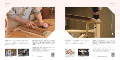 uygbeAiY0C19YKx9bGHg.jpg?w=940&h=940