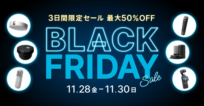 BLACKFRIDAY SALE