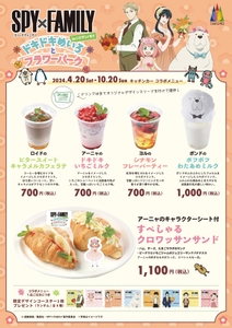 uzLp85jJNNQGE0Ov60rK.jpg?w=940&h=940