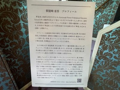 uzNbVwTdxgXFTERv8ZpG.jpeg?w=940&h=940