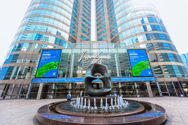 ハイエンド戦略で粗利益38.3％増　ポルシェと次世代車載開発も始動　PATEO、上場後初の中間報告が好調発進