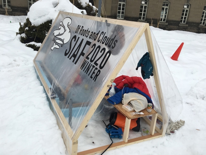 プロジェクト実験のために制作されたテント(再現したものを資料展示予定)