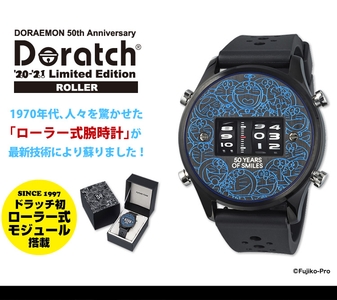 v02Ta7iD5RliWbblfD7Z.jpg?w=940&h=940