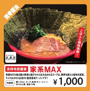 v0J02CHrYDaUiwydrm91.jpg?w=940&h=940