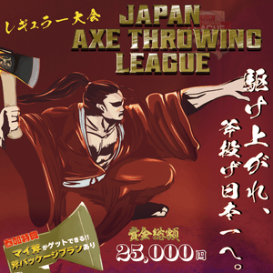 v0T6TGUJiNLEku8NteFt.png?w=940&h=940