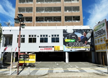 【名古屋市瑞穂区】24時間ジム「エコフィット24新瑞橋店」11/3オープン！月額2,980円〜 全国37店舗目の無人フィットネスジム