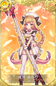 v0dJOxwdQqetkXxshdn9.png?w=940&h=940