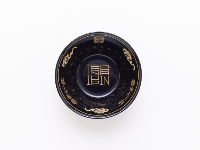 超こってりミニミニどんぶり 表面