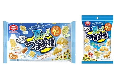 『夏のつまみ種』期間限定発売！ 夏のおやつタイムにぴったりな爽やかな7種のおやつMIX