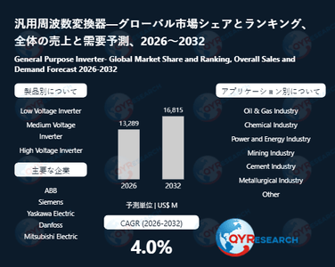 v1MIEwFkWa7J8XkEVWUb.png?w=940&h=940