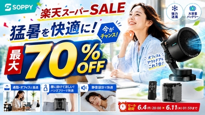 v1PVqt8807t3CF4m9cGy.jpg?w=940&h=940