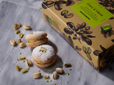 ピスタチオケーキ