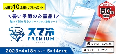 v1chLCKZHEzHT5sdQRi2.jpg?w=940&h=940