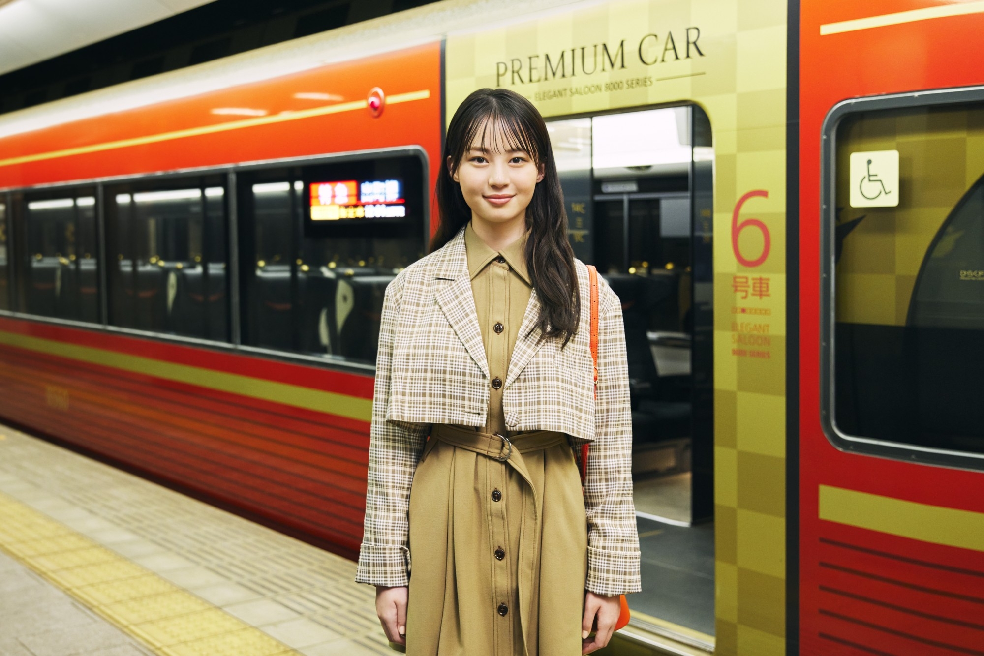 【全国地域安全運動】おけいはんが一日警察署長に就任!