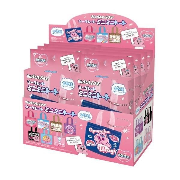 おぱんちゅコンプリートBOX