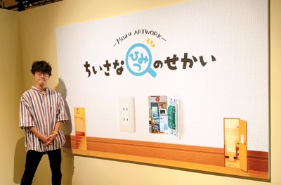 v2A6fzSb28v5ZnKouYxw.jpg?w=940&h=940