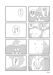 v2Bi99z9y7MBSWkYCJ8P.jpg?w=940&h=940