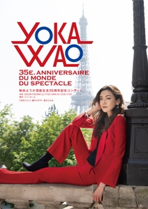 v32qRYYbvziOsSTRjwjZ.jpg?w=940&h=940