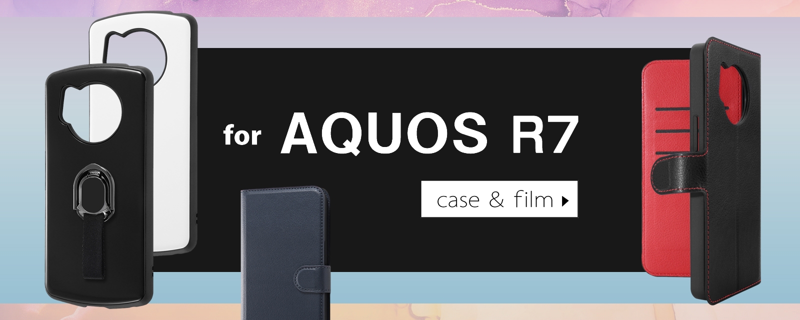新品 AQUOS R7 ブラック 本体 保護ガラス ケース アダプター セット 新品 AQUOS R7 ブラック 本体 保護ガラス ケース アダプター セット