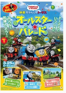 v3WtiT1gPmrN8HiByD9x.jpg?w=940&h=940