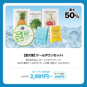 v3kG2MwW93oGIldyrMqd.jpg?w=940&h=940