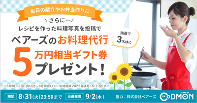 v3luCefLOGi267x5NyYv.png?w=940&h=940