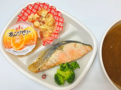 v3uvbPKjM5ahirFfqhte.jpg?w=940&h=940