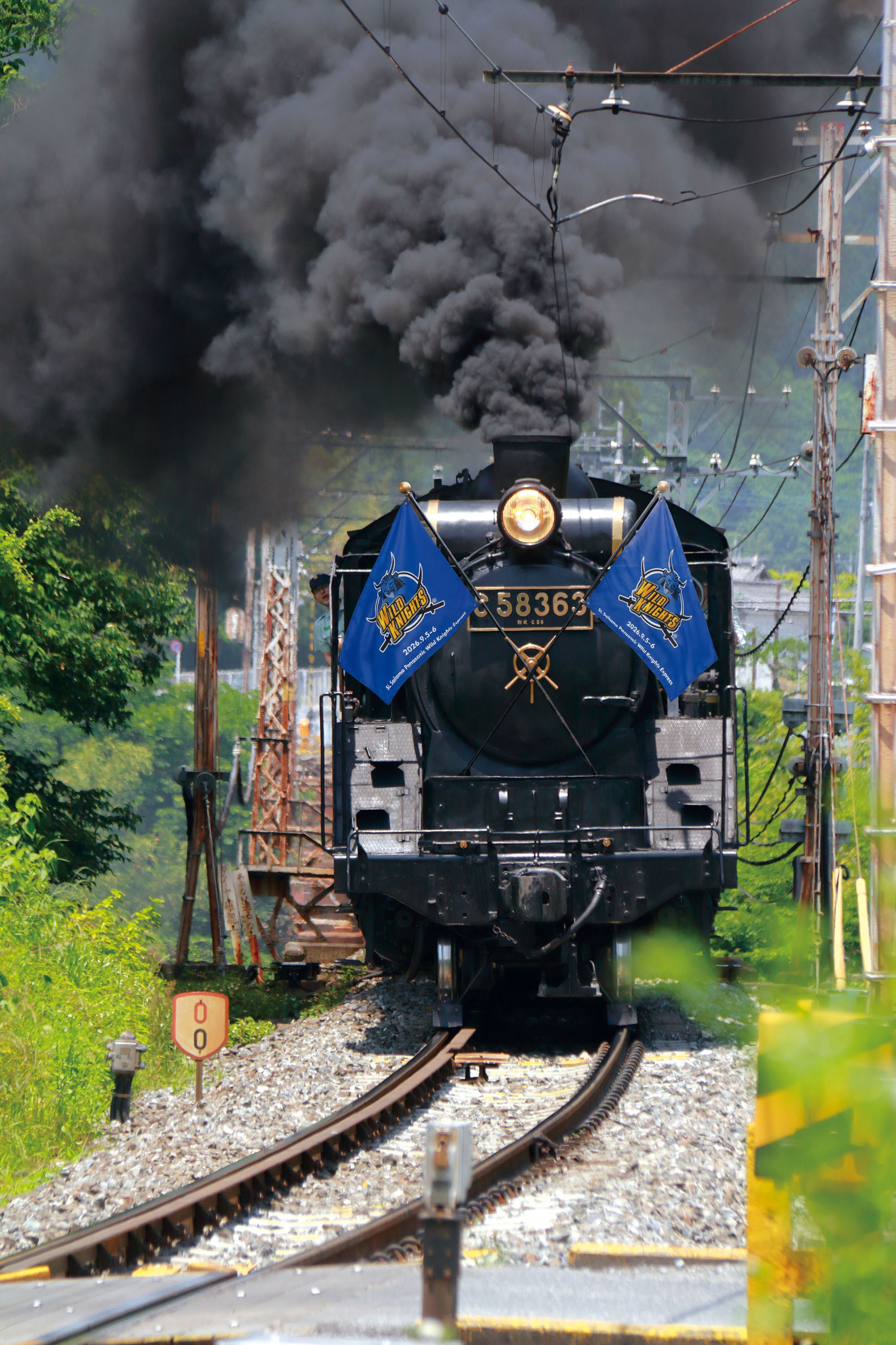 パナソニック 埼玉ワイルドナイツのタンクトップです。 ワイルドナイツと秩父鉄道SLが4年ぶりのコラボ 「SL埼玉パナソニック