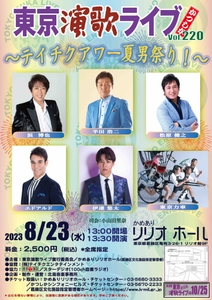 v4MWrnRo3JWpcXsxrx4h.jpeg?w=940&h=940