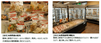 v4TanCURNCQGTqnmMy61.png?w=940&h=940