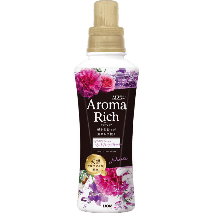 アロマリッチ_ジュリエット