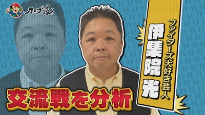 v4neh7bLgKtVD9tObS80.jpg?w=940&h=940